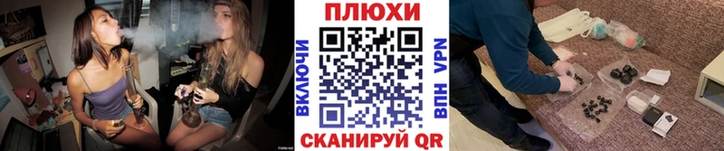 ГАШ VHQ  Мурманск 