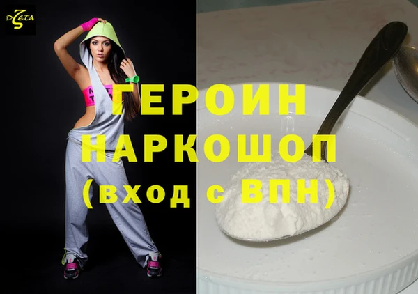 мет Аркадак