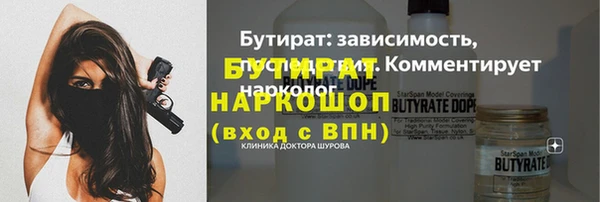 мет Аркадак