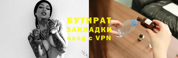 кокаин VHQ Армянск