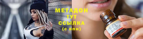 мет Аркадак