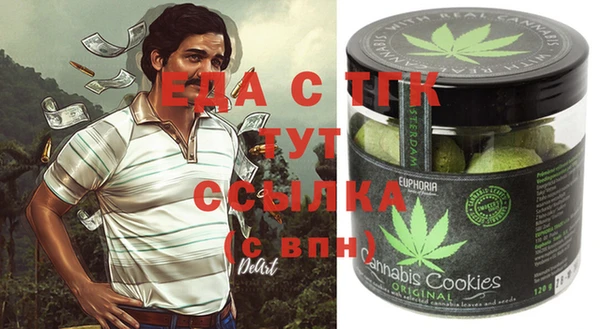 скорость Алексеевка