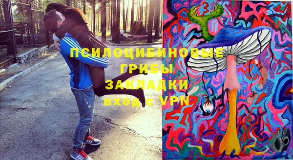 мескалин Алзамай