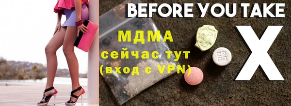 скорость Алексеевка