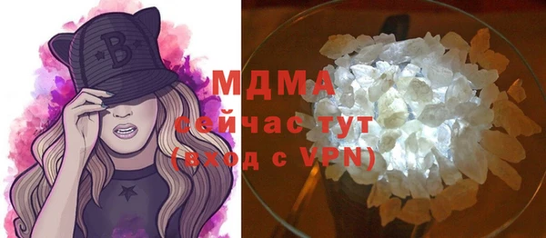 скорость Алексеевка