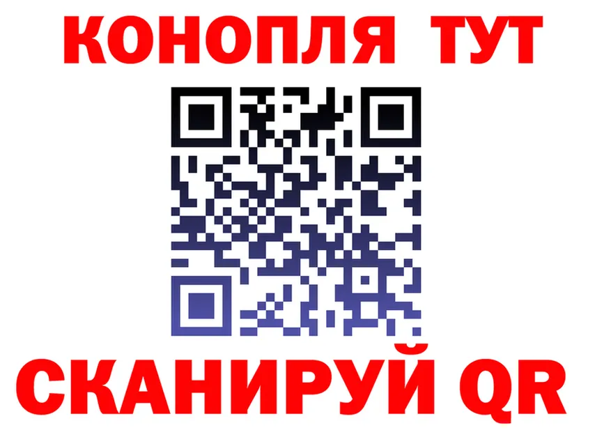 Canna-Cookies марихуана как войти маркетплейс OMG Мурманск