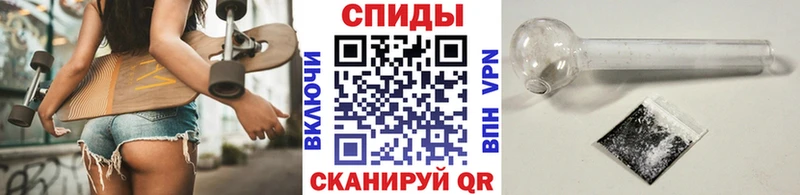 Метамфетамин Декстрометамфетамин 99.9%  Мурманск 